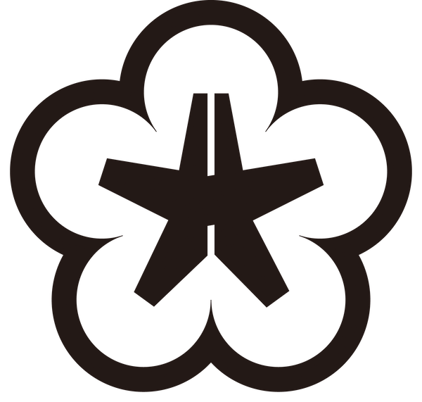 北九州市　政策局　サステナビリティ戦略課